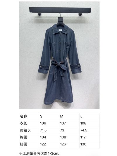 Chanel Denim Belted Coat in Navy
