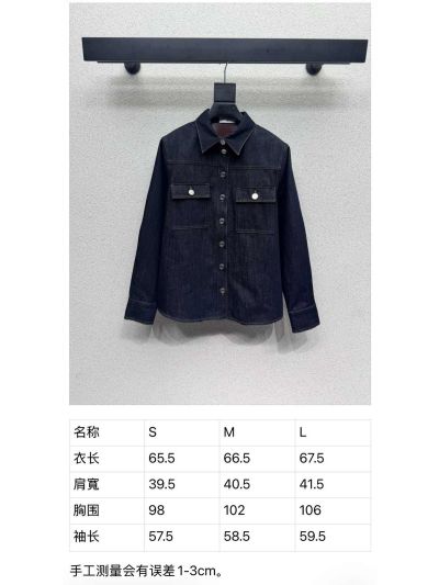 Chanel Denim Button-Front Jacket in Navy