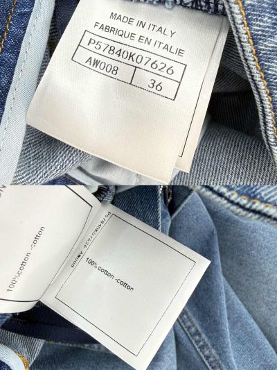 Chanel Denim Maxi Skirt in Blue
