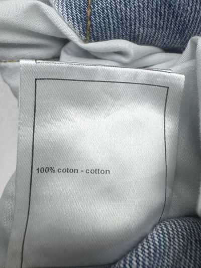 Chanel Denim Quilted Skirt in Light Blue