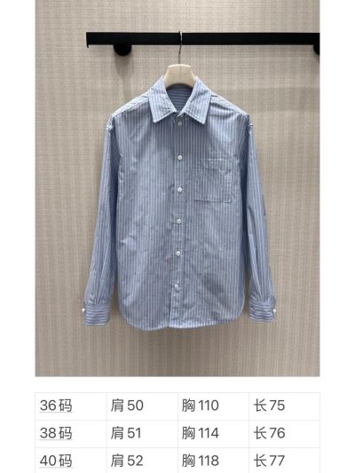 Chanel Embroidered Button-Front Shirt in Blue