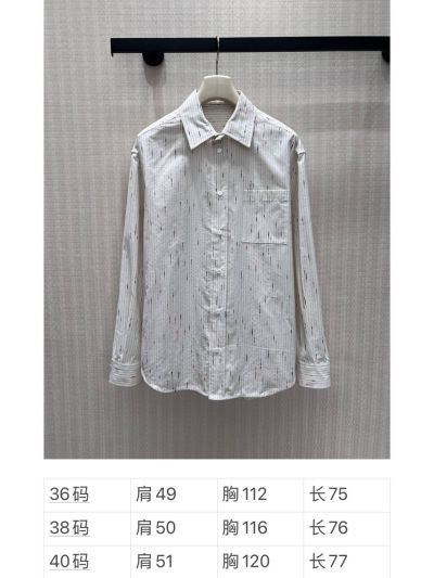 Chanel Embroidered Button-Front Shirt in White