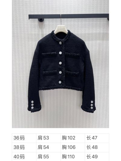 Chanel Fringe Tweed Coat in Navy