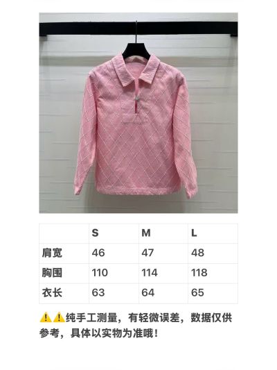 Chanel Long Sleeve Plaid Pants in Pink