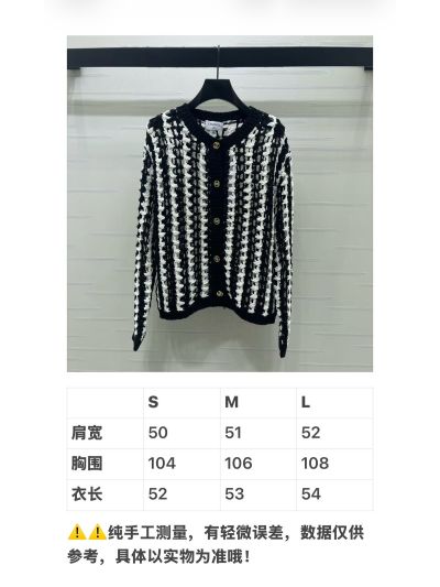 Chanel Long Sleeve Wool Blend Cardigan in Black