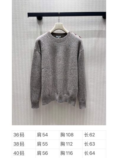 Chanel Ribbed Knit Crew Neck Sweater in Grey