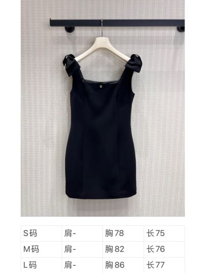 Chanel Square Neck Bow Dress in Black
