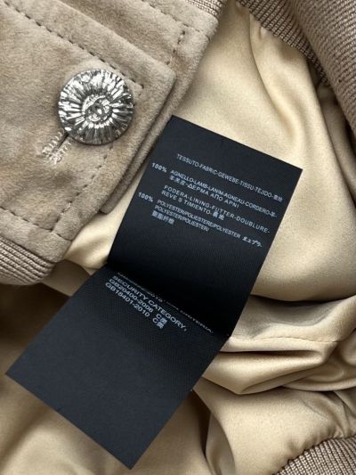 Chanel Turn-Down Collar Button-Front Coat in Beige and Dark Brown