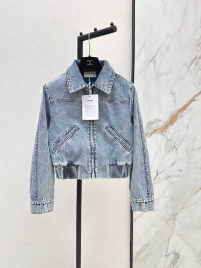 Chanel Turn-Down Collar Denim Jacket in Light Blue