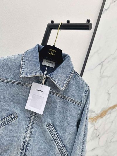 Chanel Turn-Down Collar Denim Jacket in Light Blue