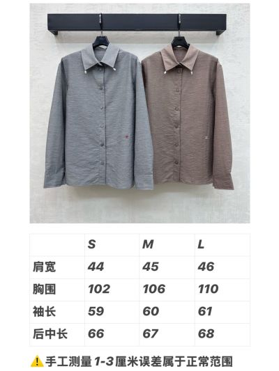 Chanel Turn-Down Collar Long Sleeve Shirt