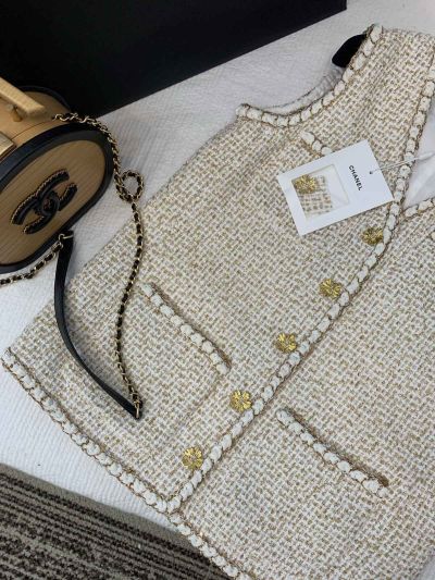 Chanel Tweed Quilted Vest in White