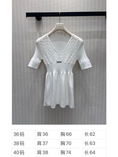 Chanel V-Neck Lace Shirt in White