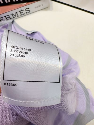 Chanel V-Neck Long Sleeve Cardigan in Lavender