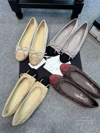 Chanel Ballet Flats Dark Brown with Red Toe G02819