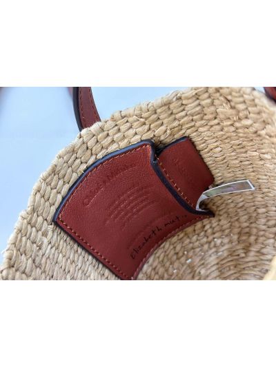 Chloe Mini Horse Medal Basket Natural Fibers Shoulder Crossbody Bag Brown - Detail view 9