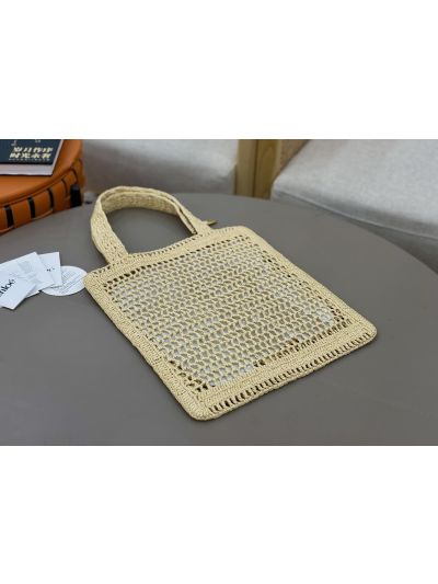 Chloe Summer Banana Tote Shoulder Bag Beige Raffia and Calfskin - Detail view 5
