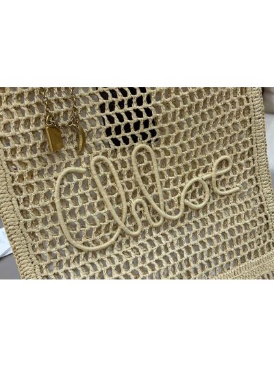 Chloe Summer Banana Tote Shoulder Bag Beige Raffia and Calfskin - Detail view 6