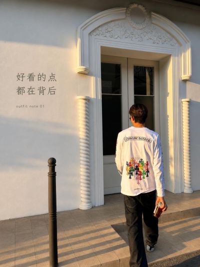 Chrome Hearts Long Sleeve T-Shirt