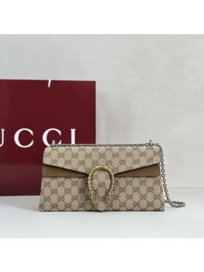 Gucci Dionysus Shoulder Bag in Beige/Brown