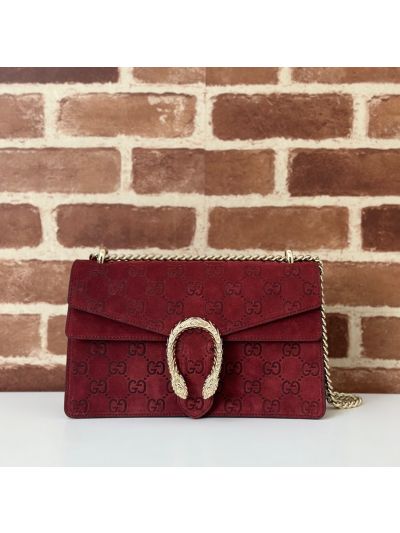Gucci Dionysus Shoulder Bag in Burgundy