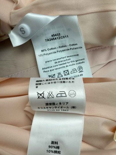 Dior Bow Contrast-Trim Skirt in Light Pink