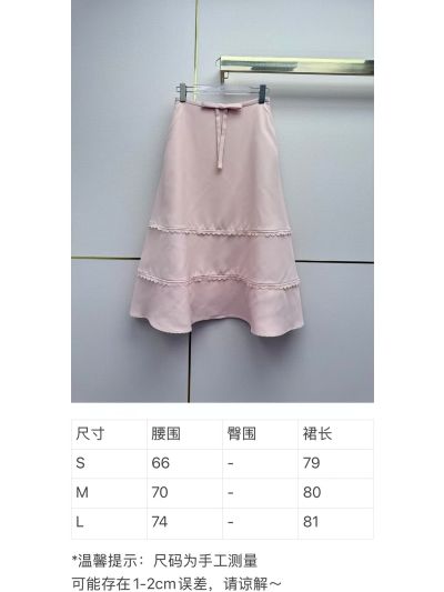 Dior Bow Contrast-Trim Skirt in Light Pink