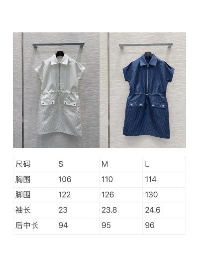 Dior Button-Front Monogram Dress in Navy