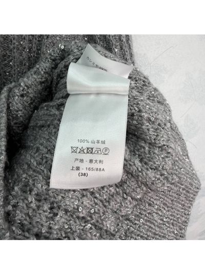 Dior Crew Neck Button-Front Cardigan in Grey
