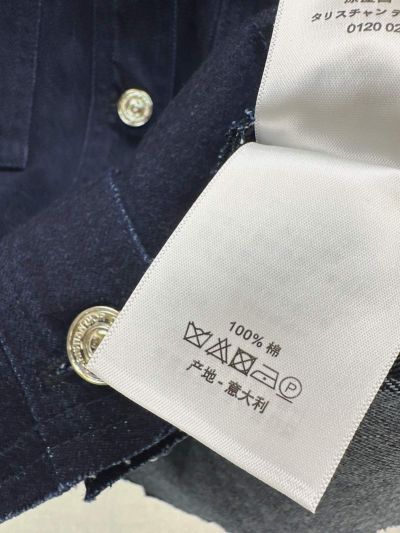 Dior Crew Neck Denim Set in Navy