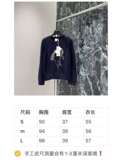 Dior Crew Neck Embroidered Knit Top in Navy