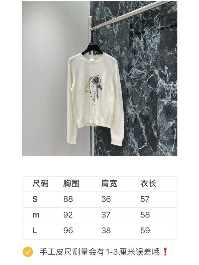 Dior Crew Neck Long Sleeve Sweater in White