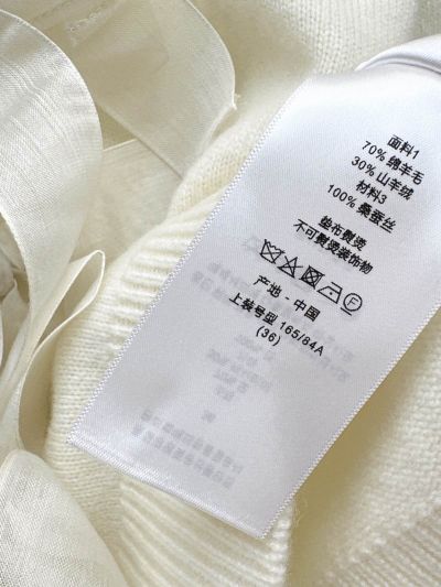 Dior Crew Neck Long Sleeve Top in Cream