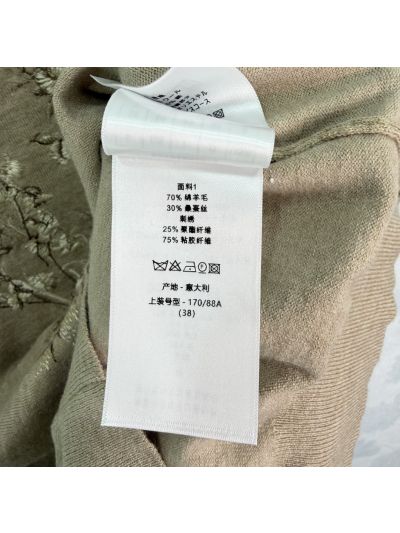 Dior Crew Neck Short Sleeve Knit Top in Beige
