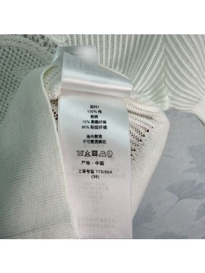 Dior Crew Neck Short Sleeve Pants in White