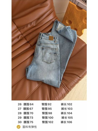 Dior Denim Button-Front Pants in Light Blue