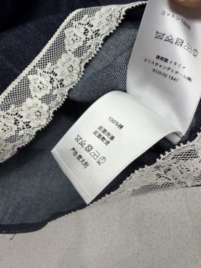 Dior Denim Contrast-Trim Set in Navy