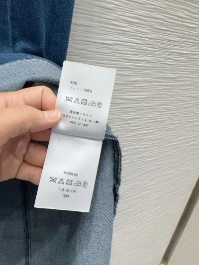 Dior Denim Short Sleeve Dress in Blue