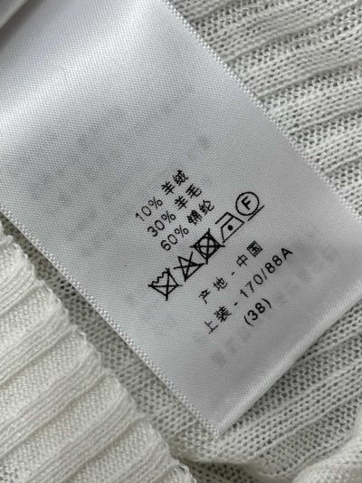 Dior Embroidered Button-Front Cardigan in White