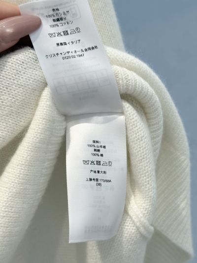 Dior Embroidered Cashmere Sweater in White