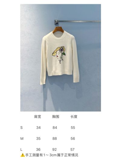 Dior Embroidered Cashmere Sweater in White