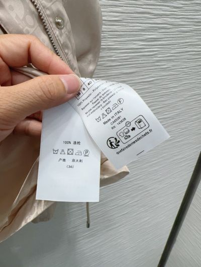 Dior Hooded Drawstring Coat in Beige
