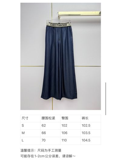 Dior Jacquard Denim Pants in Navy