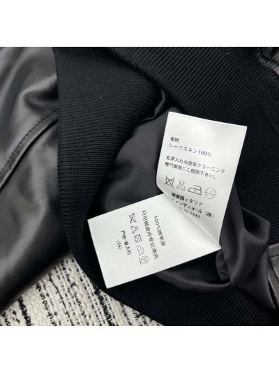 Dior Leather Contrast-Trim Jacket in Black
