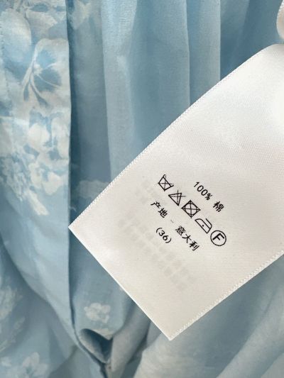 Dior Maxi Short Sleeve Dress in Light Blue