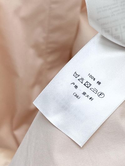 Dior Maxi Short Sleeve Dress in Peach