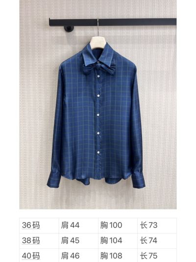 Dior Plaid Silk Shirt in Blue