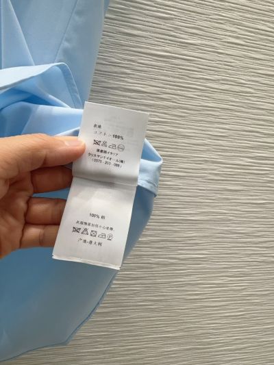 Dior Short Sleeve Crew Neck Blouse in Light Blue