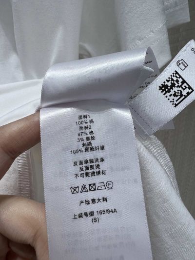 Dior Short Sleeve Embroidered Coat in White