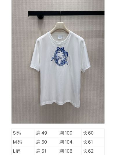 Dior Short Sleeve Embroidered Coat in White